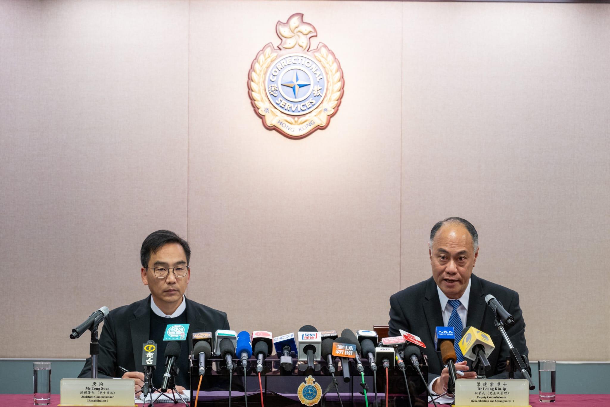 鍾翰林違監管令赴英尋庇護 懲教署:已發召回令及通緝 外交部:必依法追究 (更新)