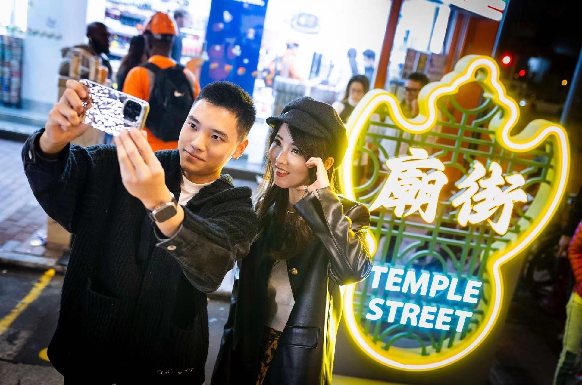 旅發局邀請「小紅書博主」穿梭廟街 大讚吃喝玩樂一條龍