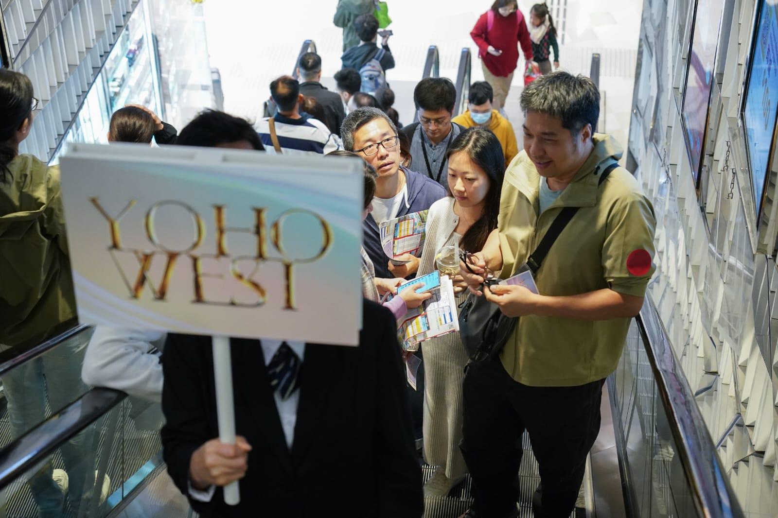 YOHO WEST開售|首輪即日沽338伙 吸金約17億 新地:最快日內加推|天水圍新盤