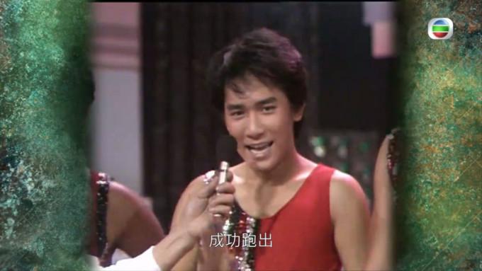 劉德華回想五虎年代一起練雜耍,已建立互補長短的默契。(截圖)