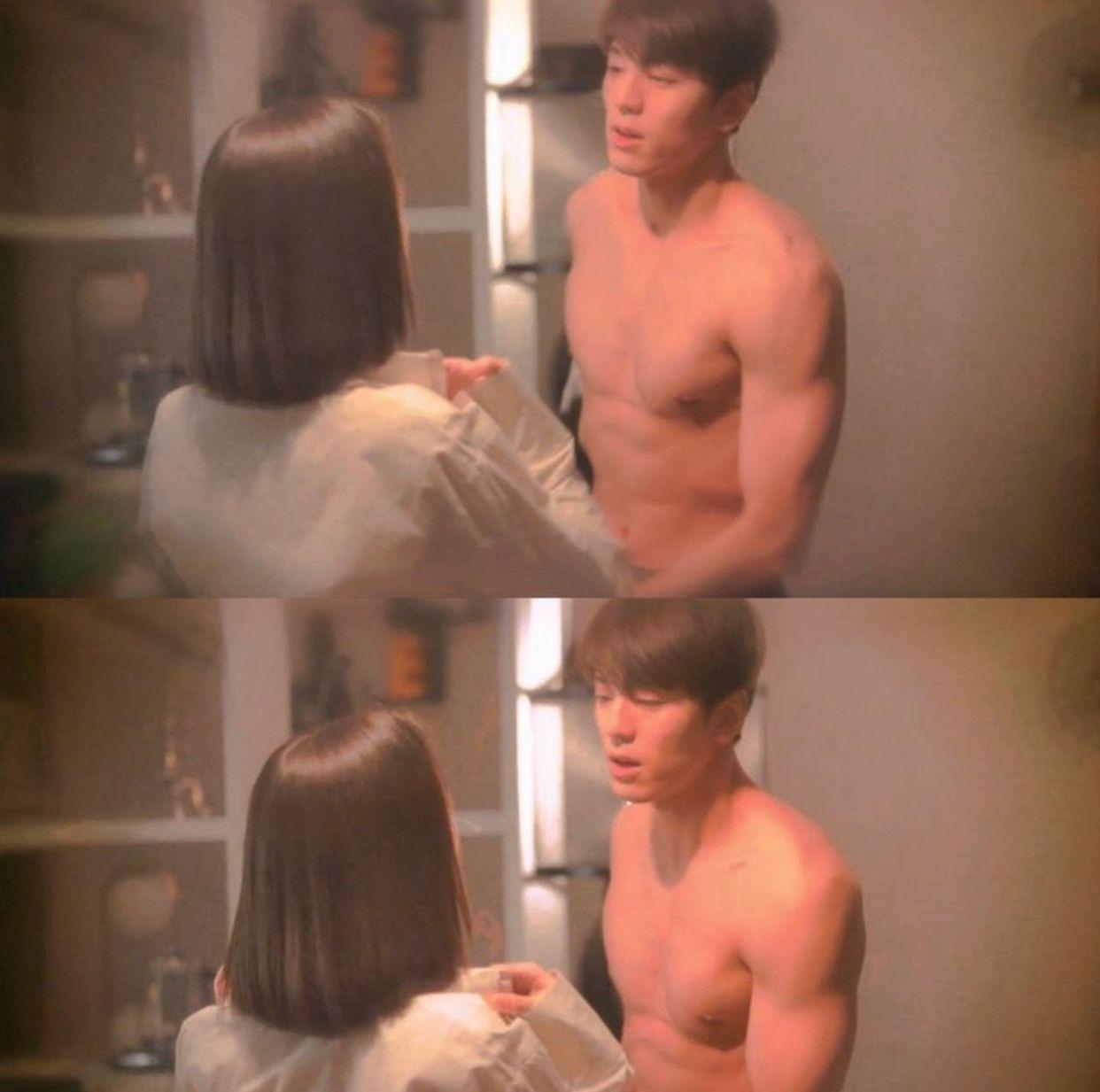 韓版《社內相親》