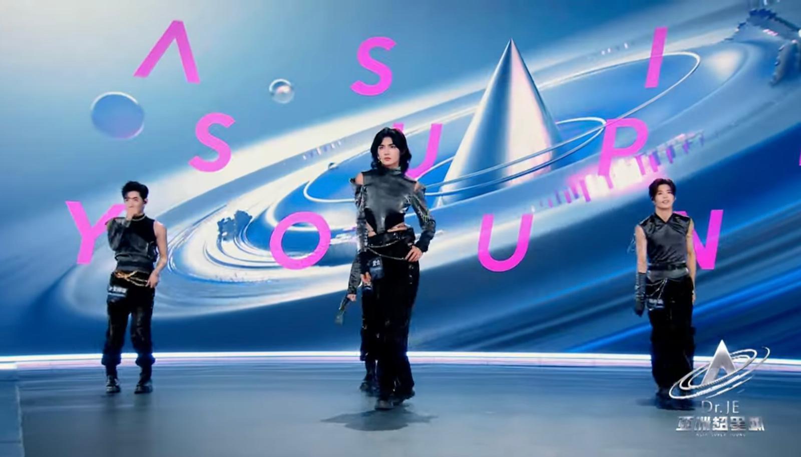 亞洲超星團|愛合Albert今年20歲,身高188cm(《亞洲超星團》截圖)