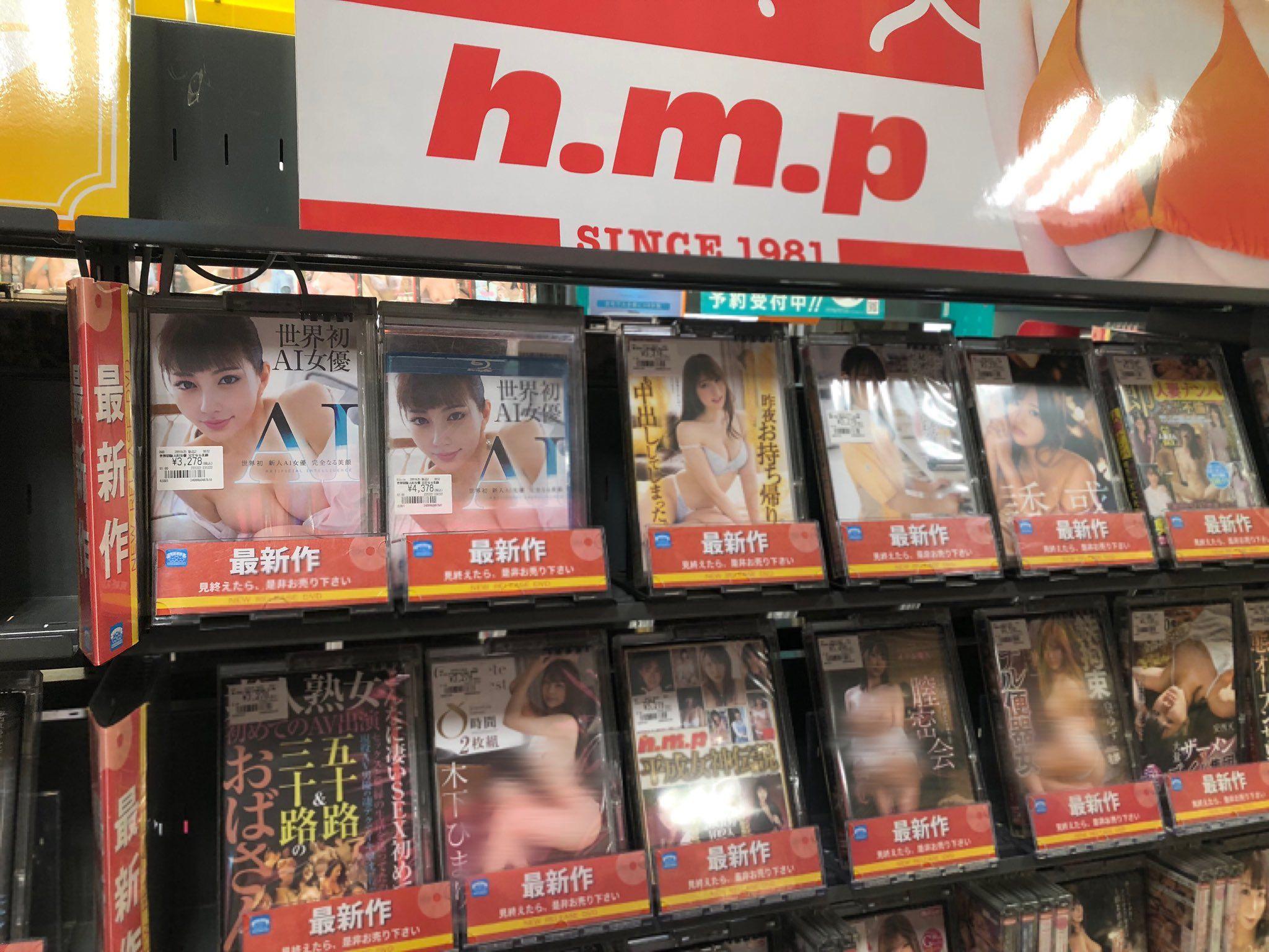 木花愛的出道令不少AV迷感到好奇,其風頭蓋過不少AV女優。