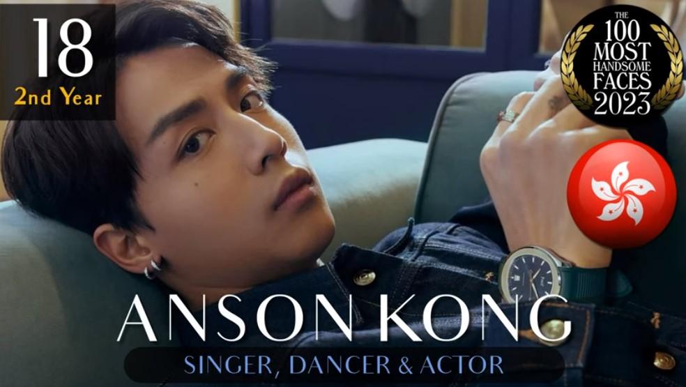 江𤒹生AK打進第18位。