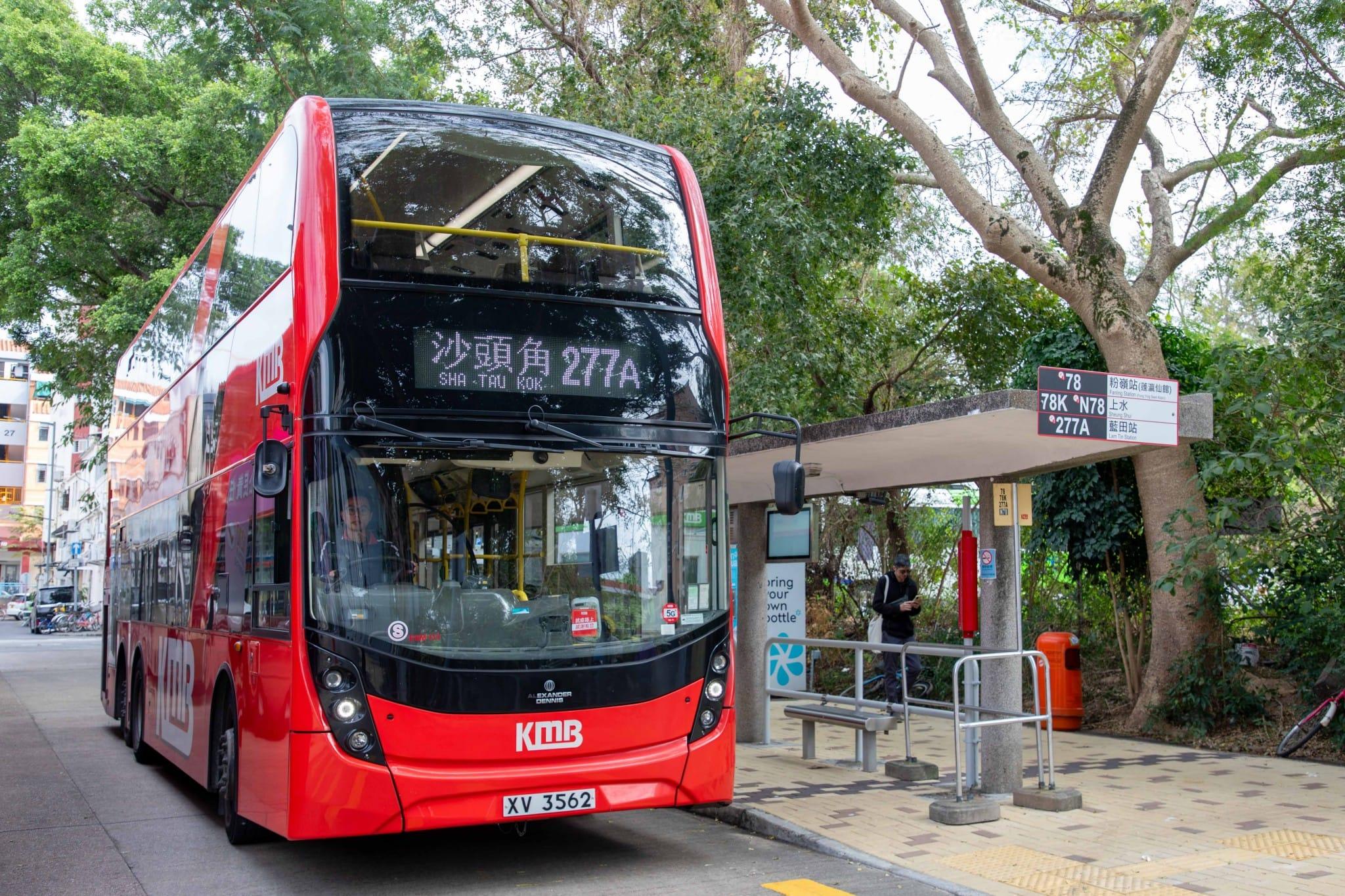 277A線加強周末及假日服務