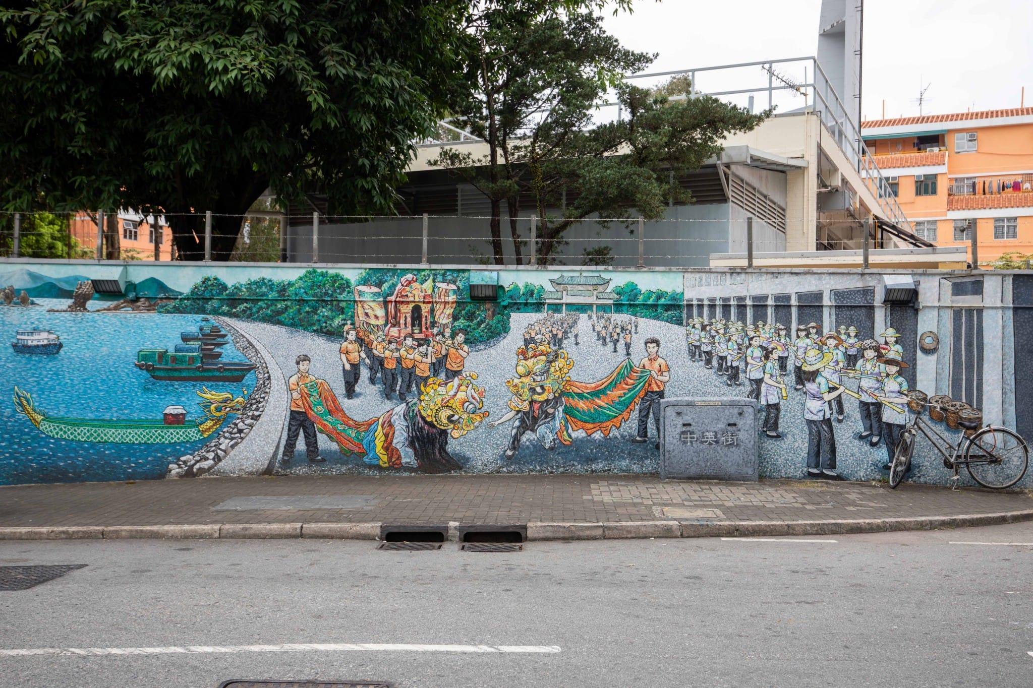 沙頭角內的壁畫無處不在