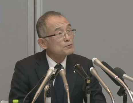 高島屋專務橫山和久召開記者會。(互聯網)