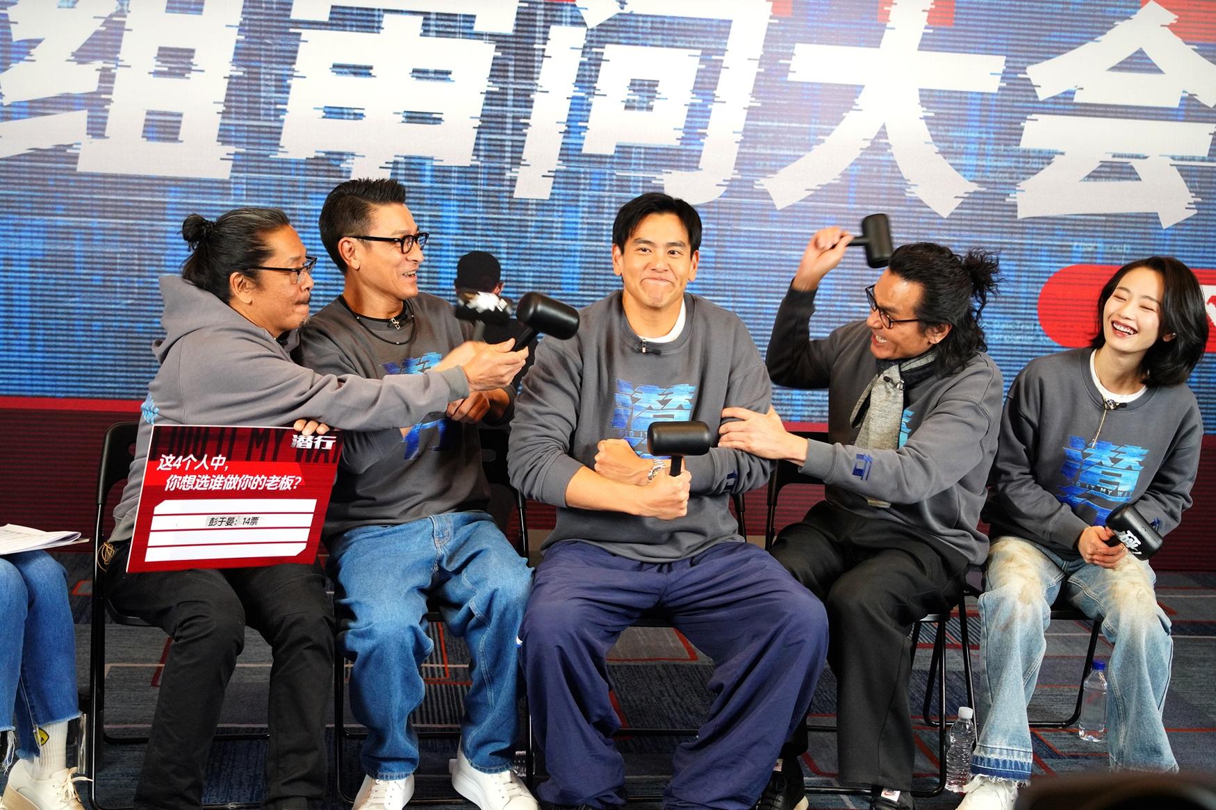 彭于晏是《潛行》團隊的開心果。