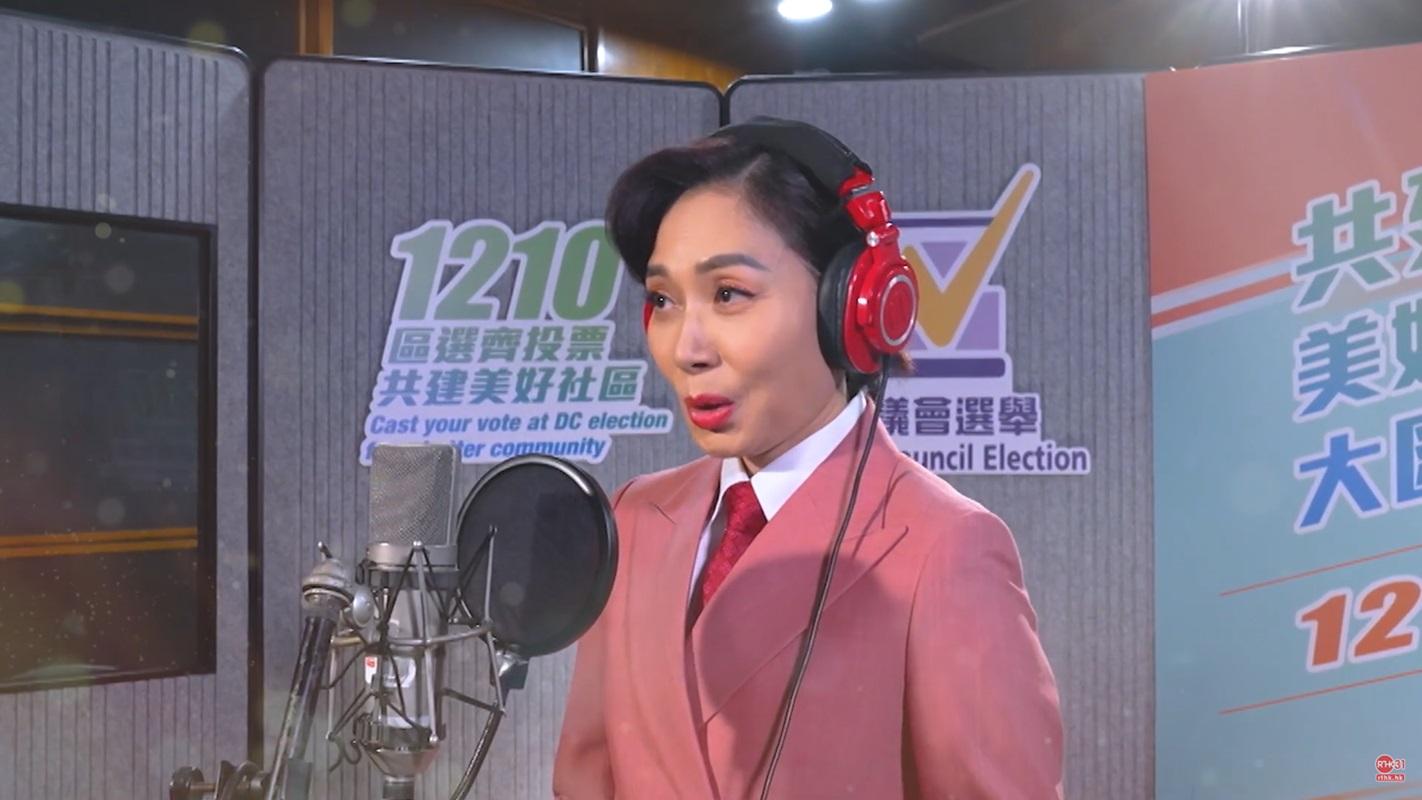 從《獅子山下》改編的《獅子山下 共建美好社區》由多名歌手合唱。(音樂影片截圖)