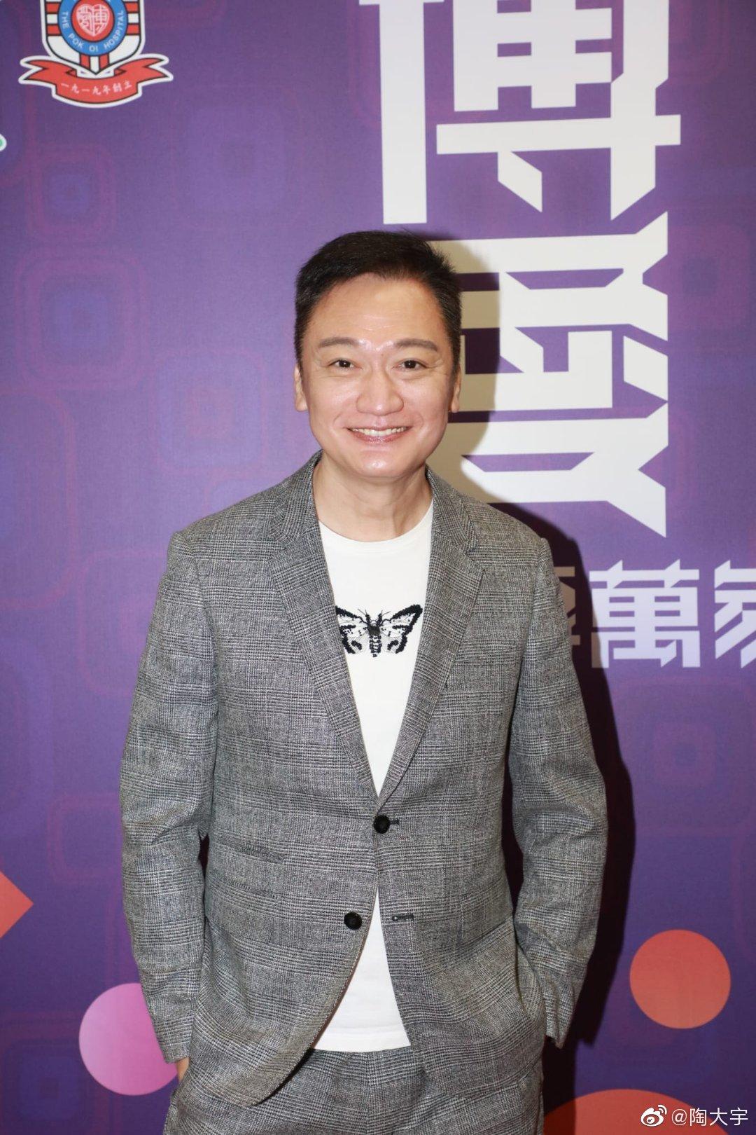 師奶殺手陶大宇不時到內地出騷(陶大宇微博)