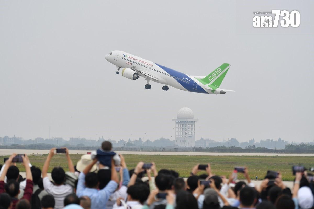兩架國產飛機C919及ARJ21今日下午首次訪港。(中新社資料圖片)