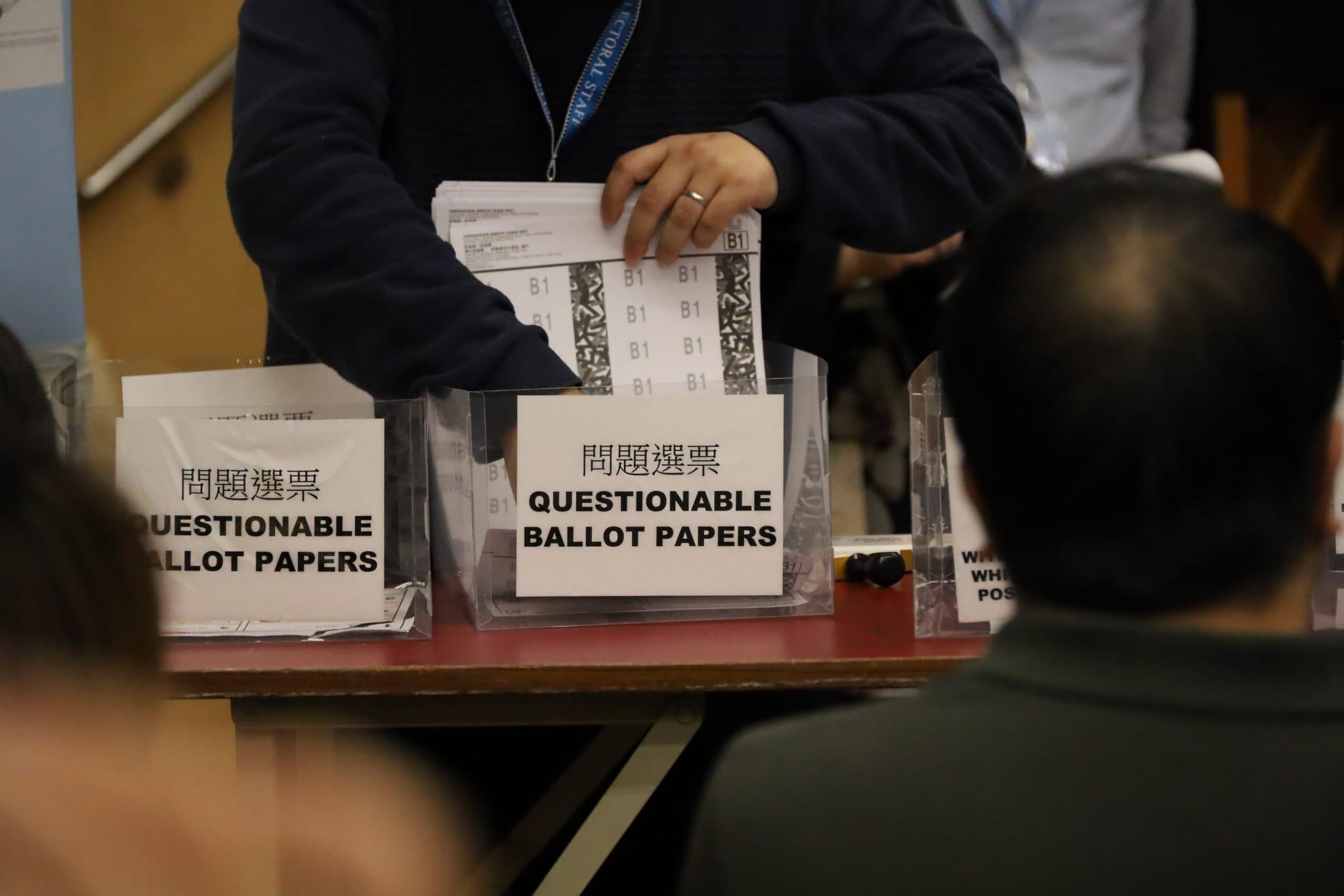 區議會選舉2023|問題選票。(鍾式明攝)