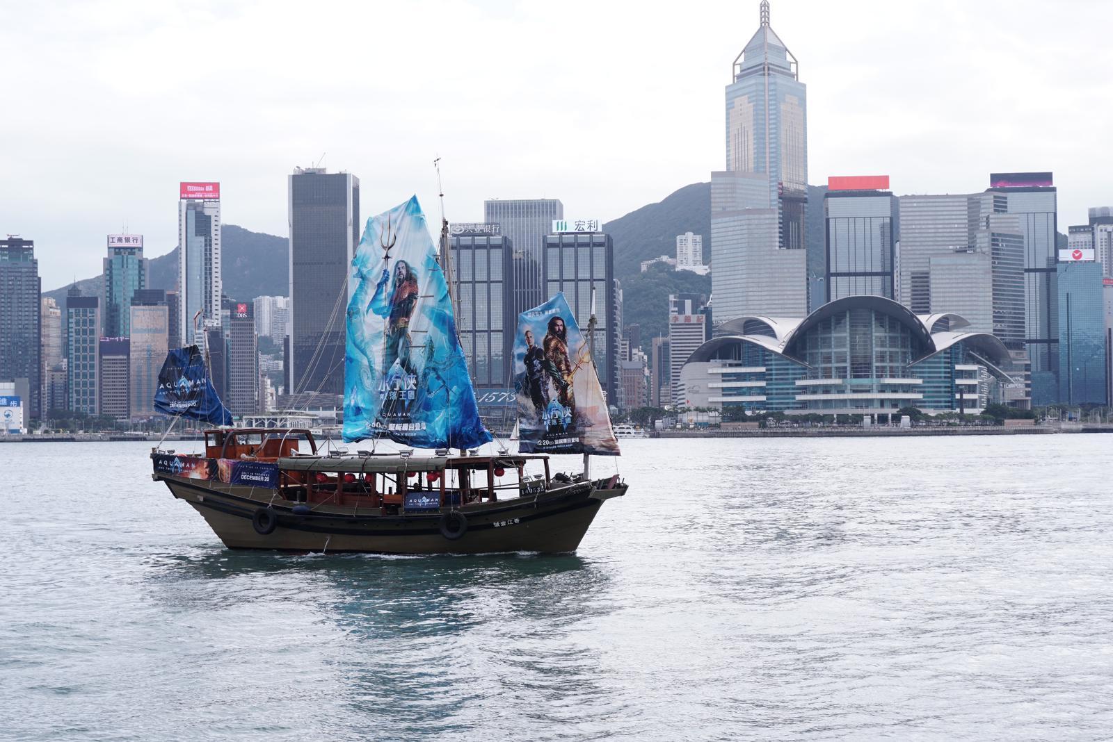 「水行號 」由即日起遊走維港任市民打卡。