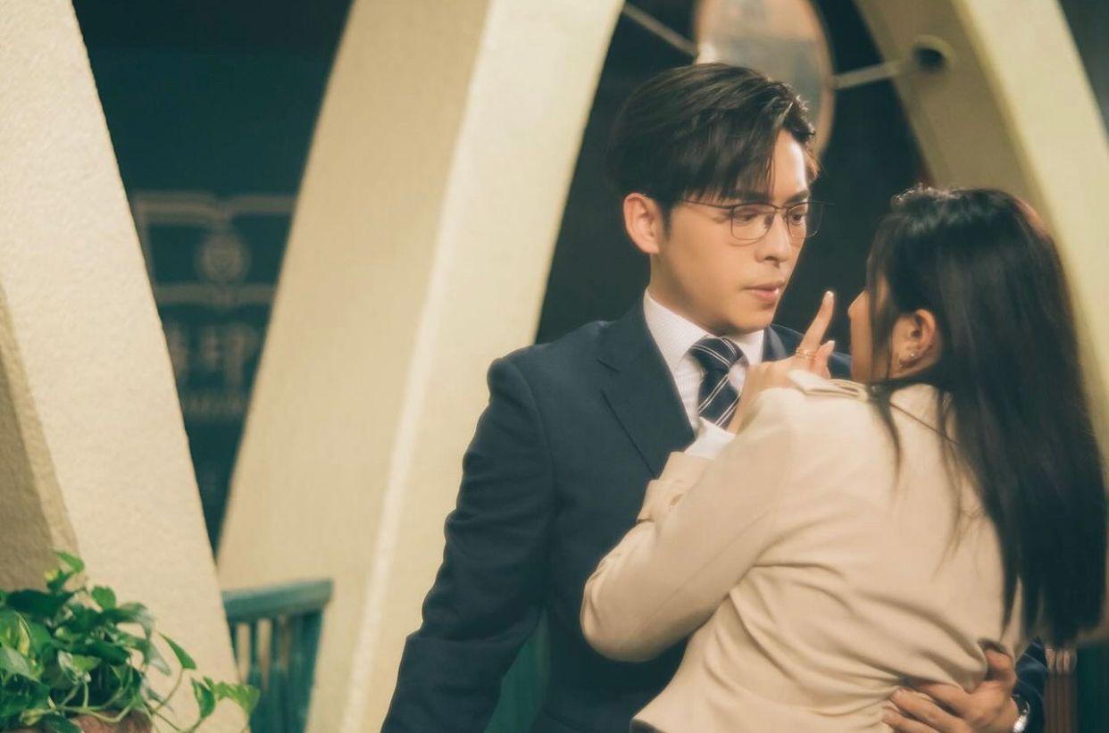 港版《社內相親》