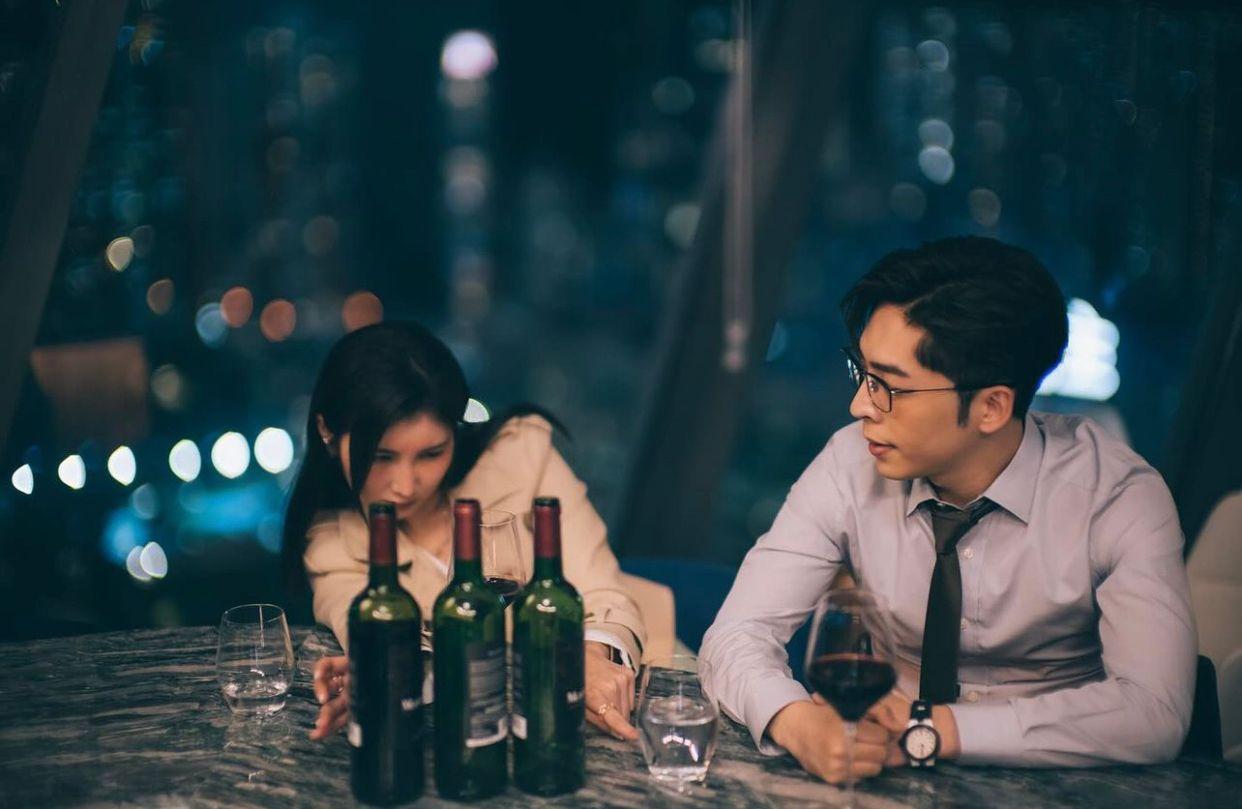 港版《社內相親》