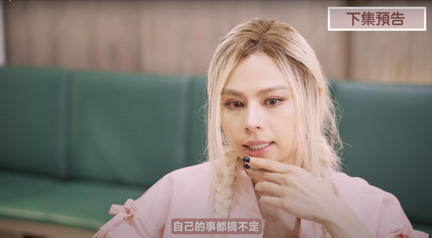 Gin將於下集談到面對父母的愧疚,一度感觸眼濕濕。