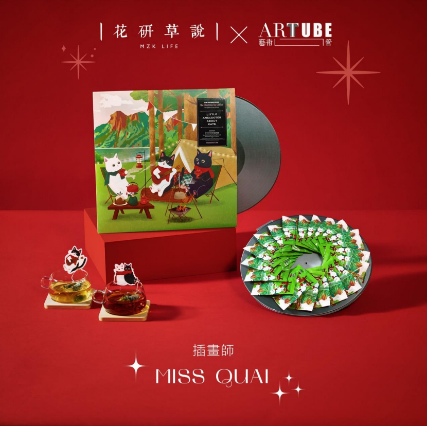4 款聯乘聖誕珍藏版.黑膠貓茶限定套裝