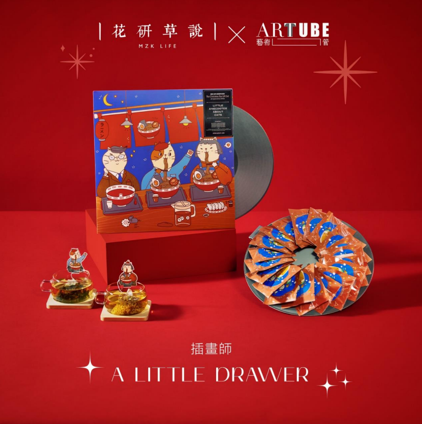 4 款聯乘聖誕珍藏版.黑膠貓茶限定套裝