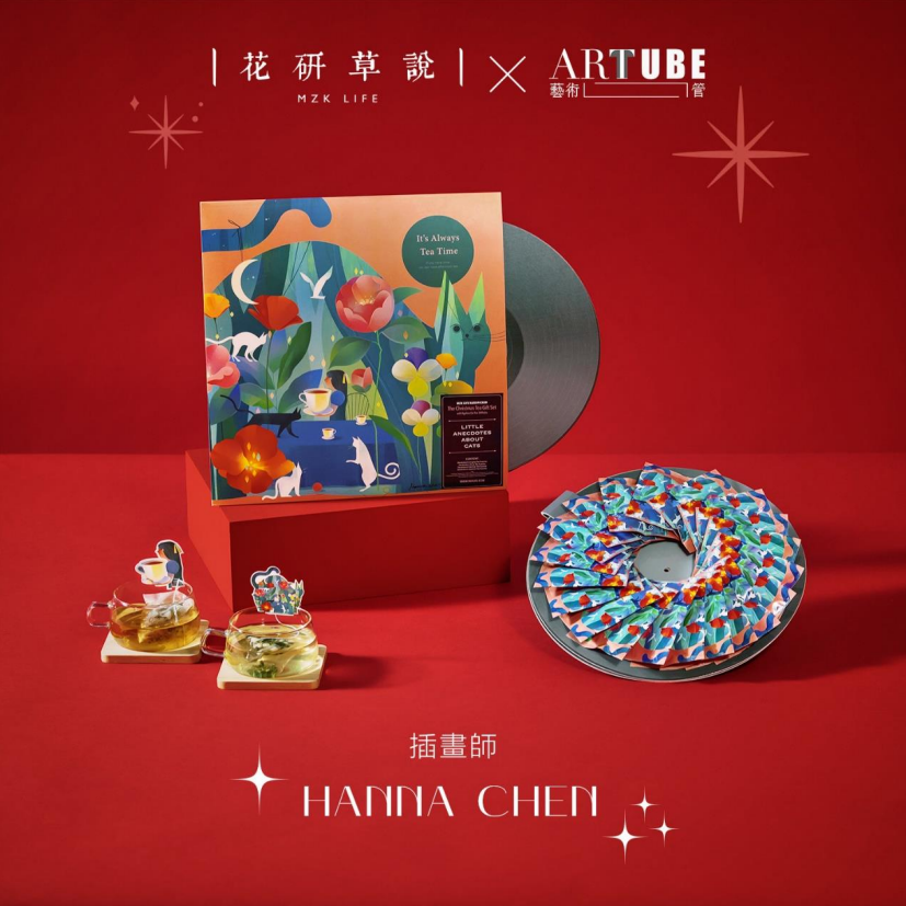 4 款聯乘聖誕珍藏版.黑膠貓茶限定套裝