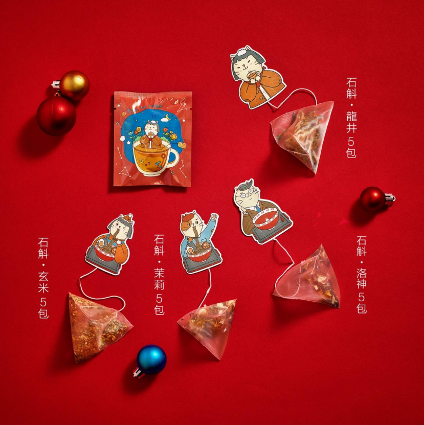 4 款聯乘聖誕珍藏版.黑膠貓茶限定套裝