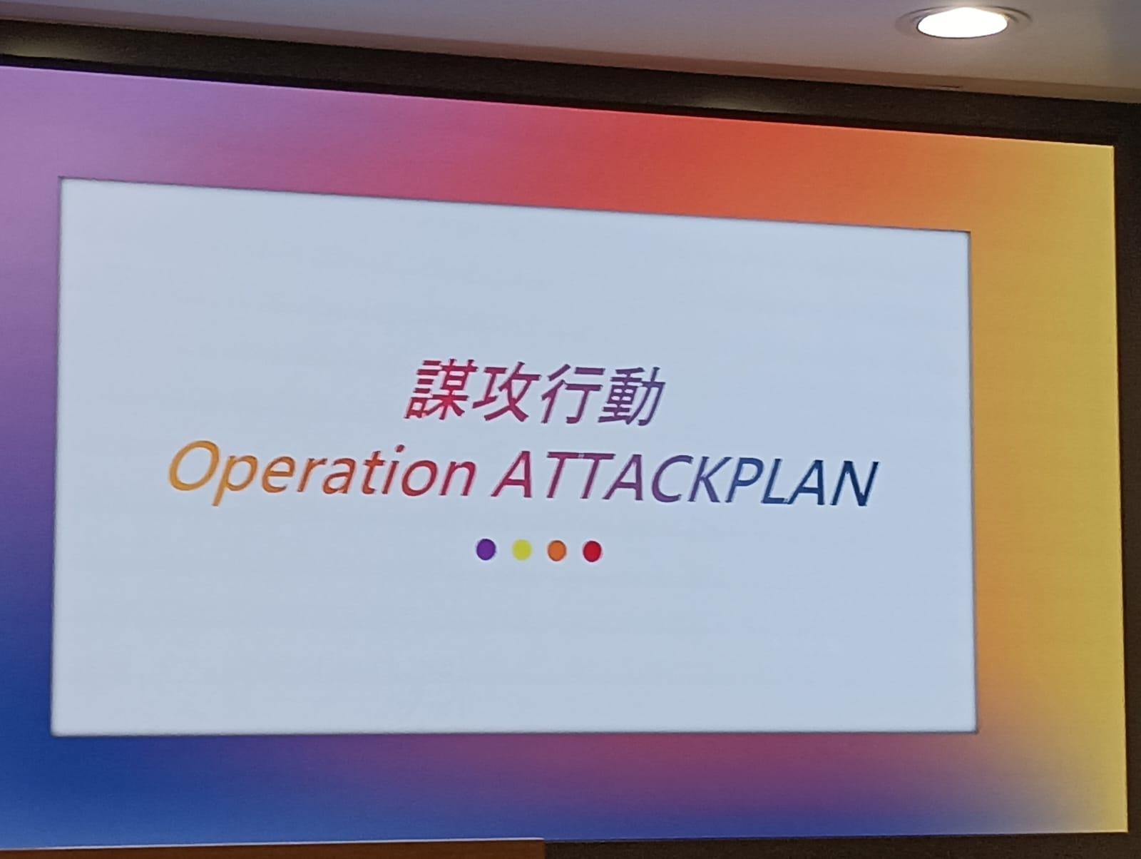 警方打擊騙案和科技罪案 拘捕1223人損失金額逾21億