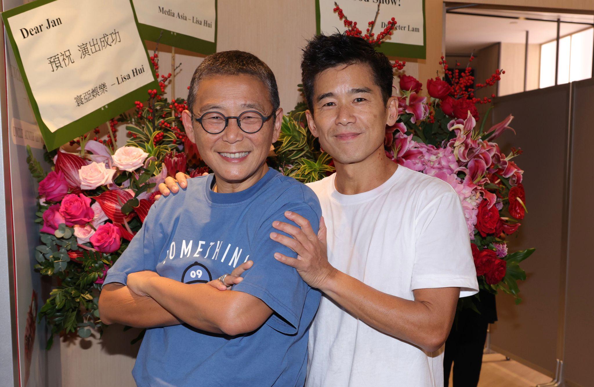 林海峰獲俞琤捧場。