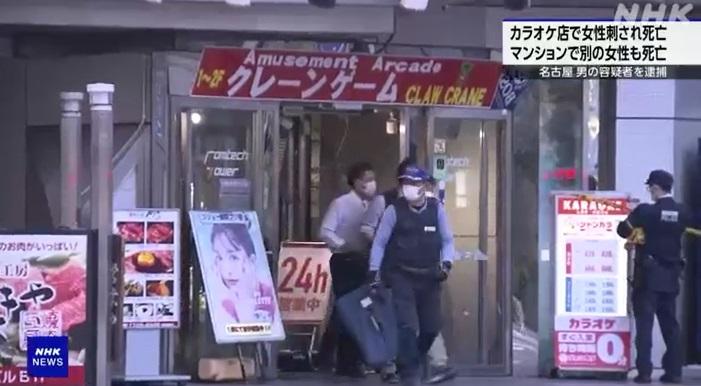 警員到案發卡拉OK所在的商業大廈調查。(互聯網)