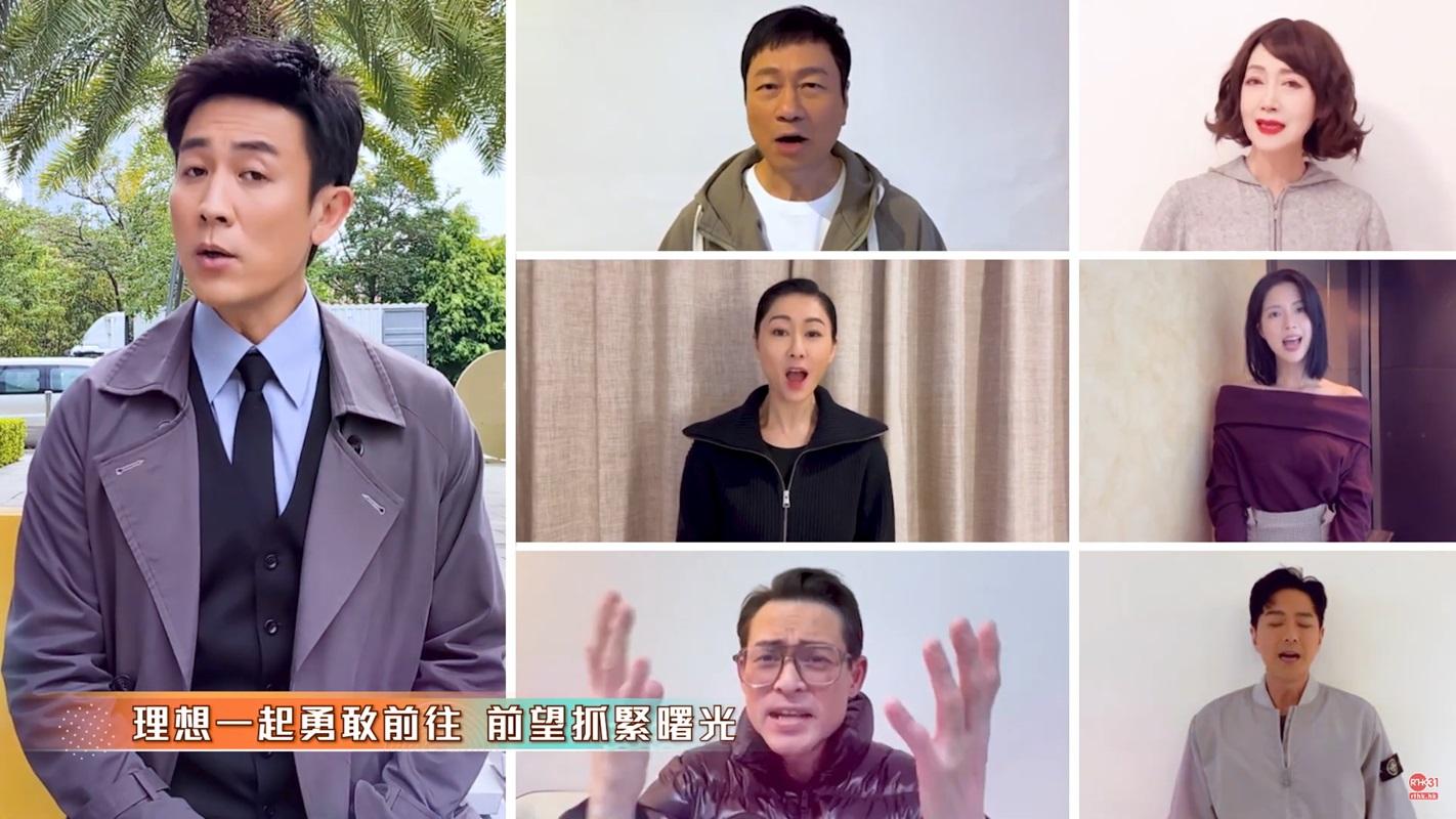 從《獅子山下》改編的《獅子山下 共建美好社區》由多名歌手合唱。(音樂影片截圖)