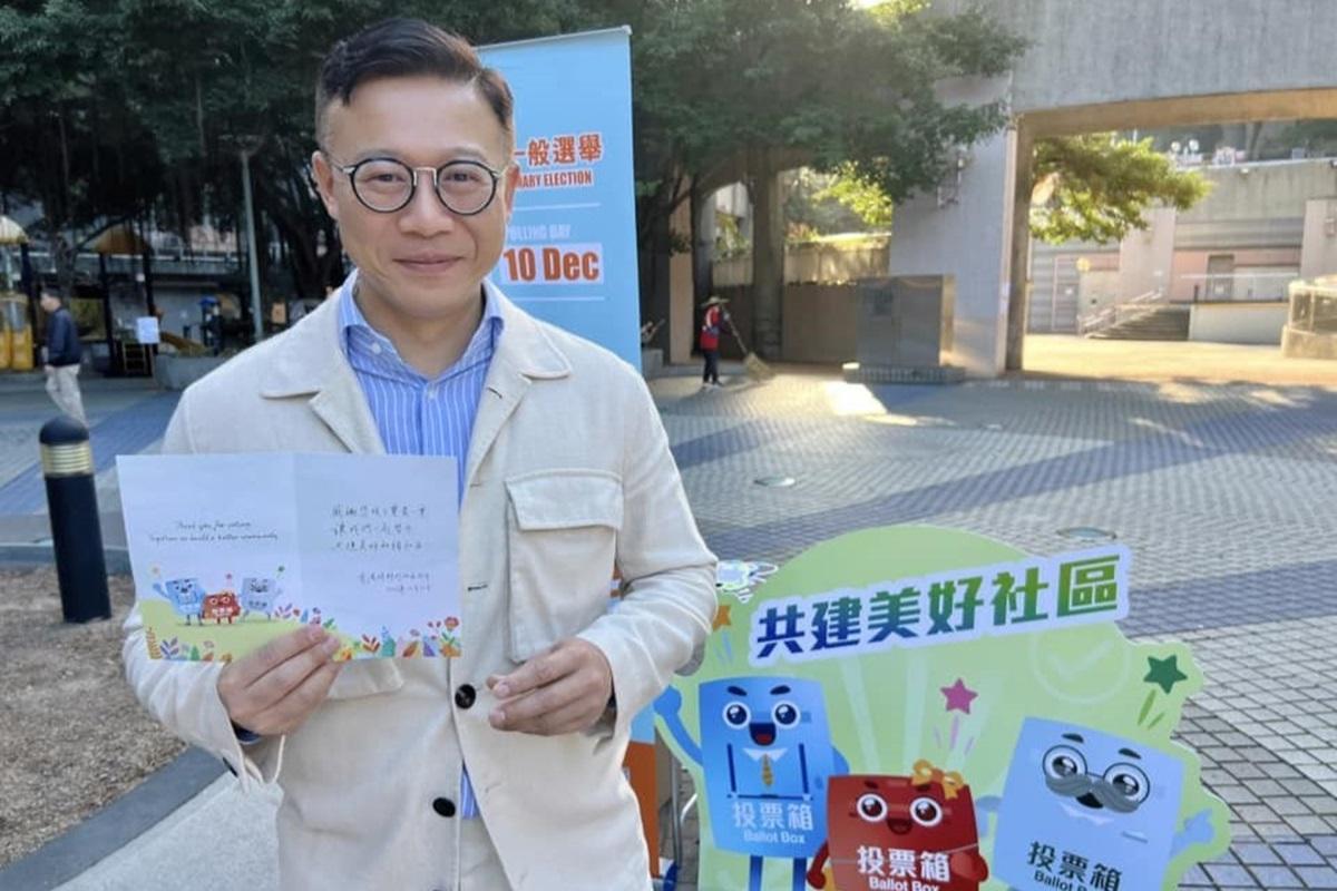 張國鈞在區議會選舉投票。(張國鈞FB)