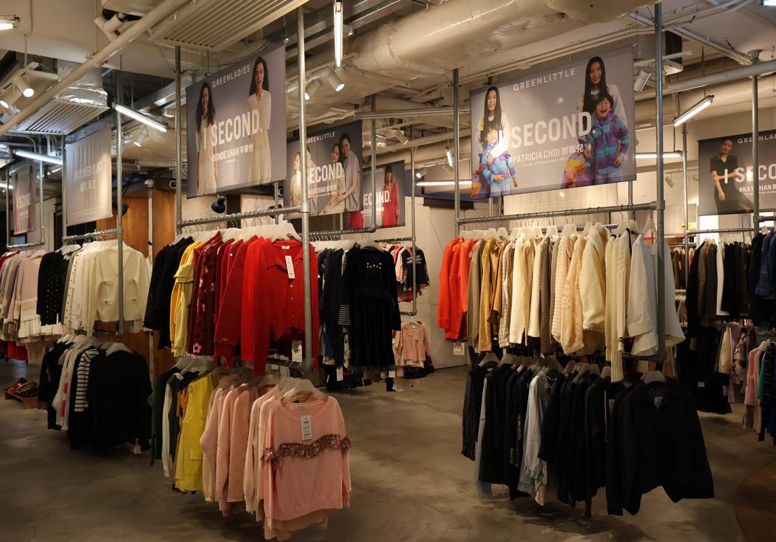 環保工作坊於寄賣二手時裝的環保社企Green Ladies店內舉行,參加者更帶備舊衣物捐贈予Green Ladies,支持時裝重用,具雙重意義。