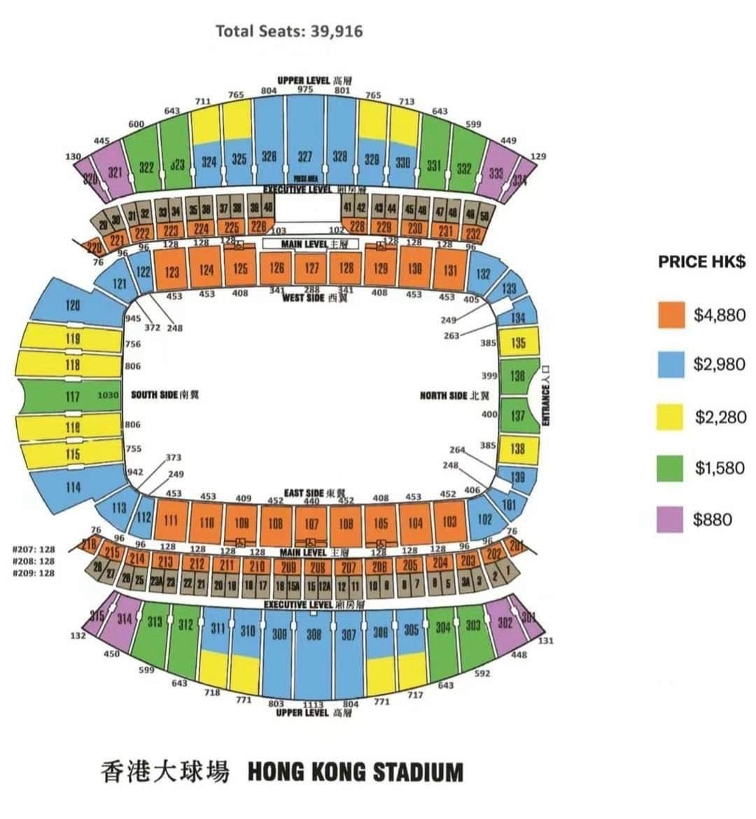 美斯訪香港|國際邁亞密2.4鬥港聯座位表及門票分布(網上圖片)