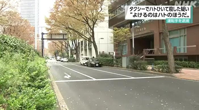 案發的東京新宿區馬路。(互聯網)