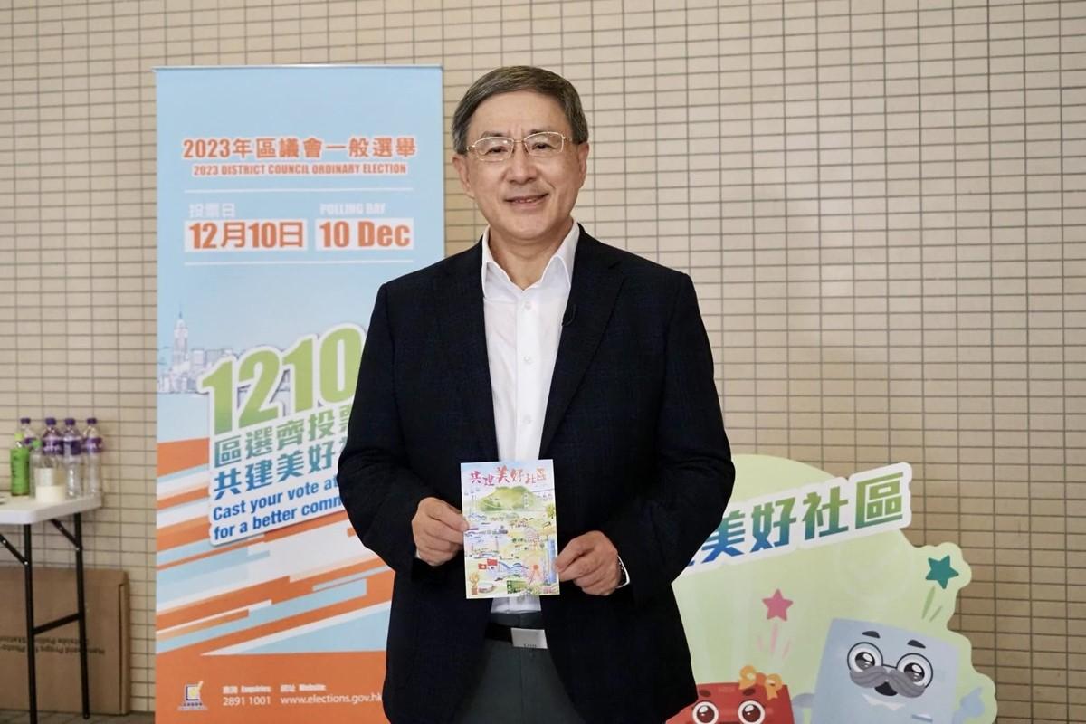 卓永興在區議會選舉投票。(卓永興FB)