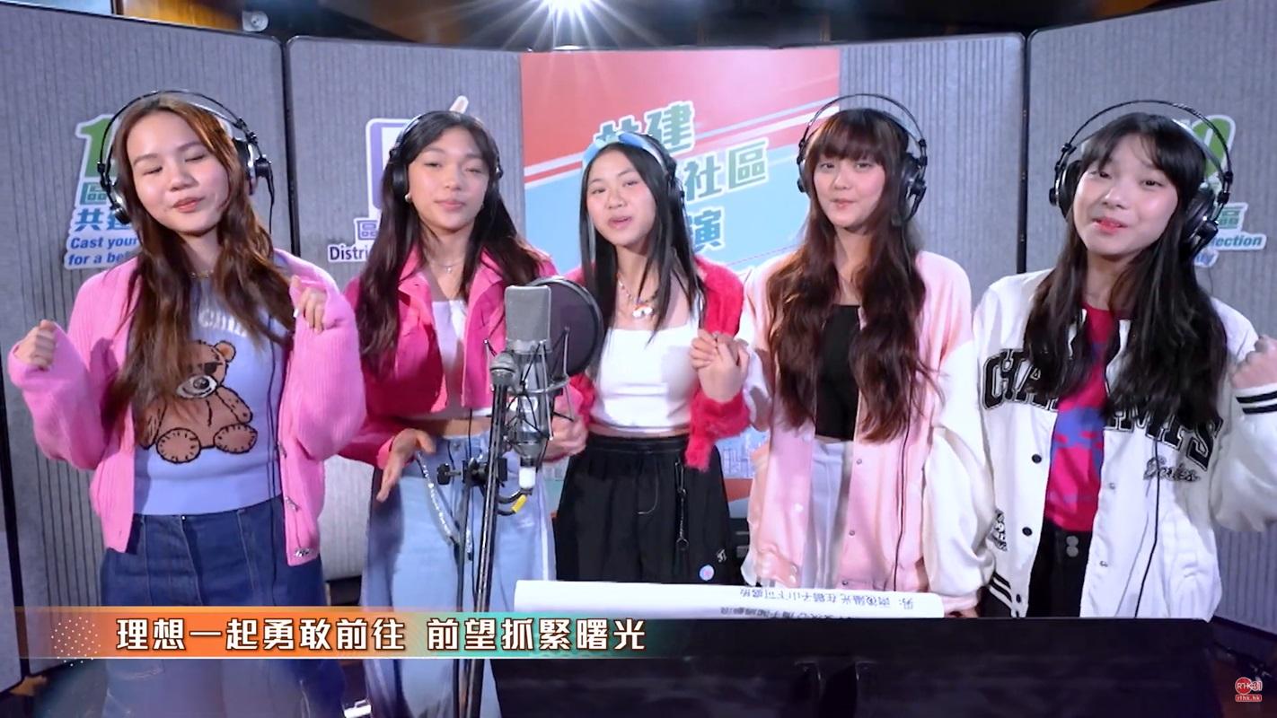 從《獅子山下》改編的《獅子山下 共建美好社區》由多名歌手合唱。(音樂影片截圖)