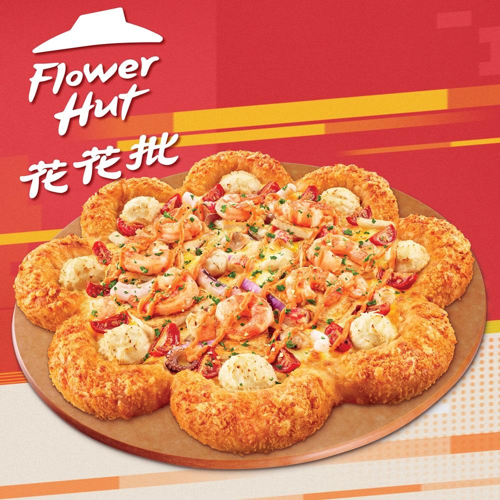 哈蝦海鮮花|單點價:港幣$216(大批) 港幣$179(普通批)