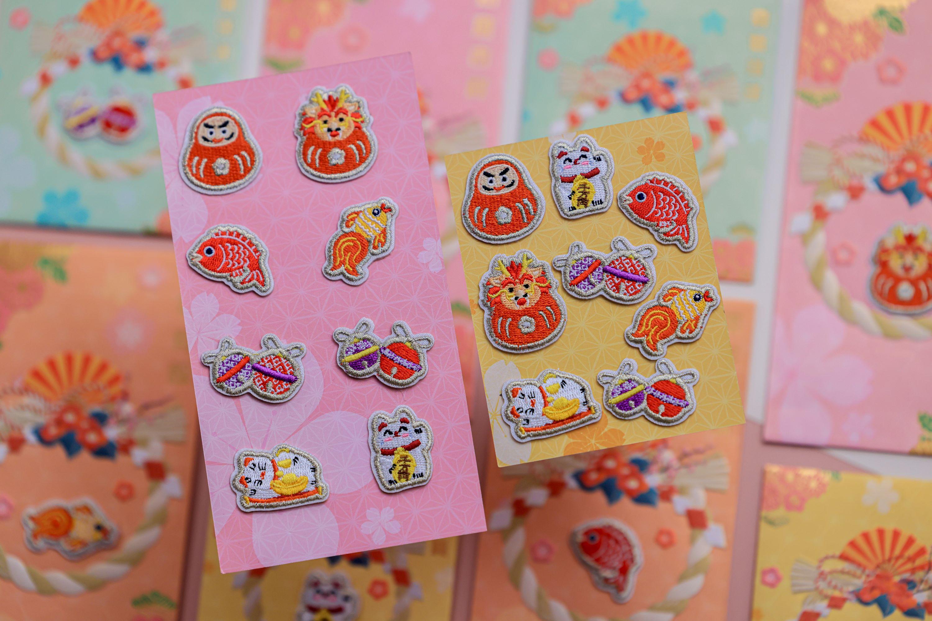 「瀛」格十足利是封 x 刺繡貼紙配搭提案,四大吉祥物坐鎮福氣滿載。