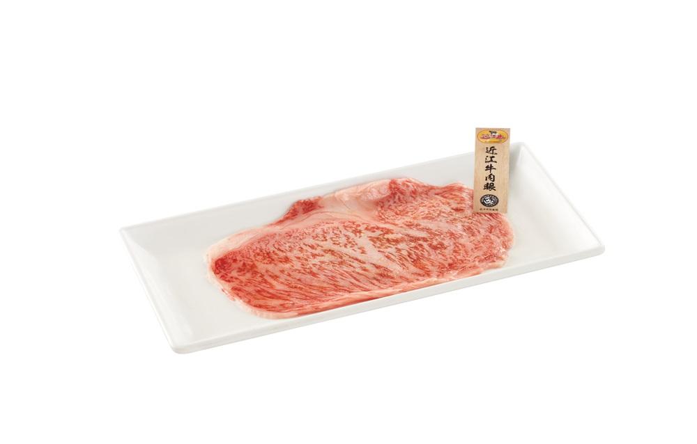 「近江牛肉眼」單品(配壽喜燒汁及生蛋)|港幣$138/份(1件)