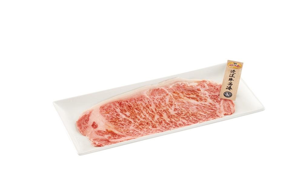 「近江牛西冷」單品(配壽喜燒汁及生蛋)|港幣$108/份(1件)