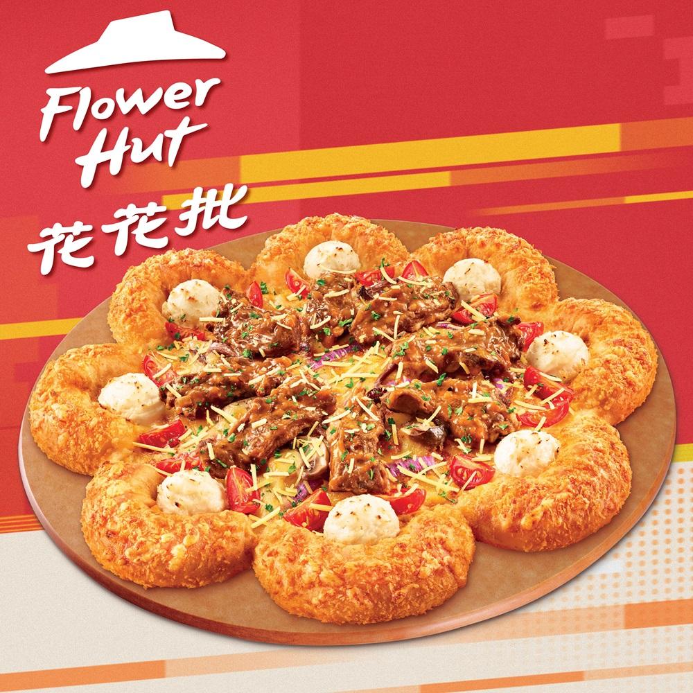 Beefy牛肋花|單點價:港幣$216(大批) 港幣$179(普通批)