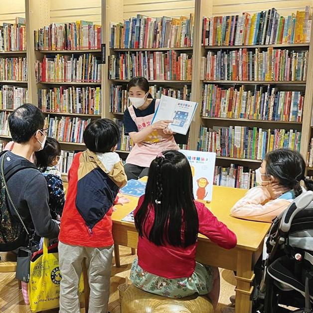 【繪本分享會】小魯姊姊說故事:《十二小守護過新年──我是鯉小龍》