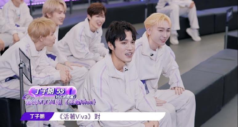 丁子朗與區珀豪之後轉戰《活著Viva》。