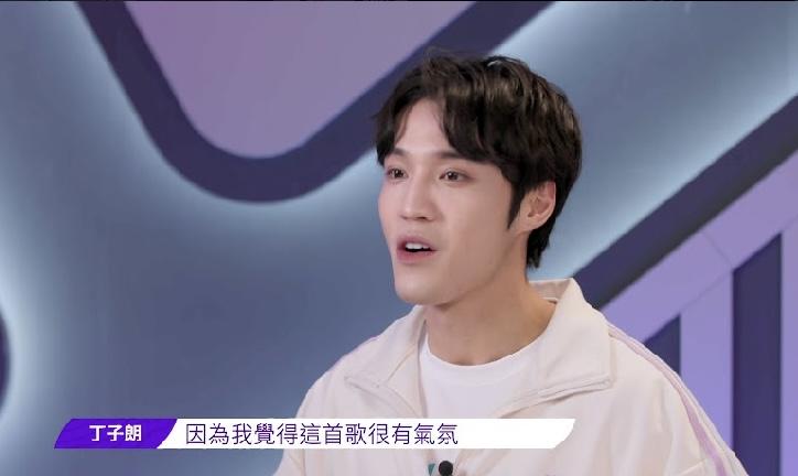 被踢走的丁子朗保持樂觀,表示《活著Viva》好有氣氛,可帶動到觀眾。