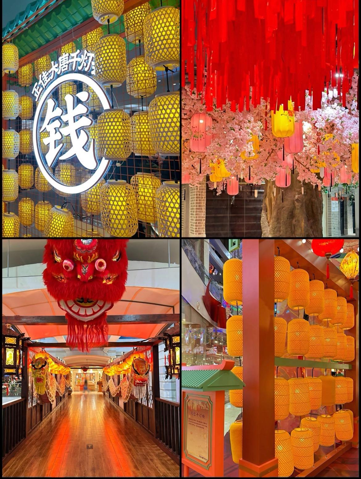 今年大灣區的燈會都以嘉年華會形式出現,看花燈逛市集吃美食,增添賀年氣氛。(網上圖片)