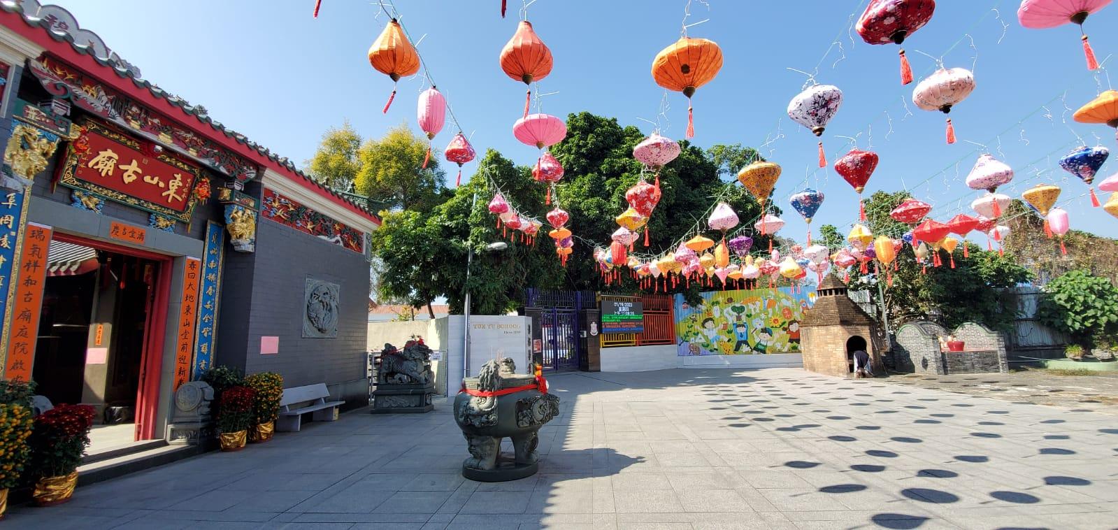 元朗新田元宵廟會於新田東山古廟舉辦