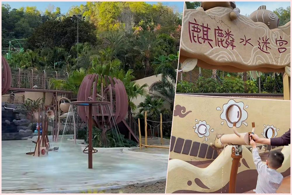 公園內的玩水區也是一大亮點,有噴水槍,也有大水池,夏天時孩子們來到這裏玩水一定超開心。(網上圖片)