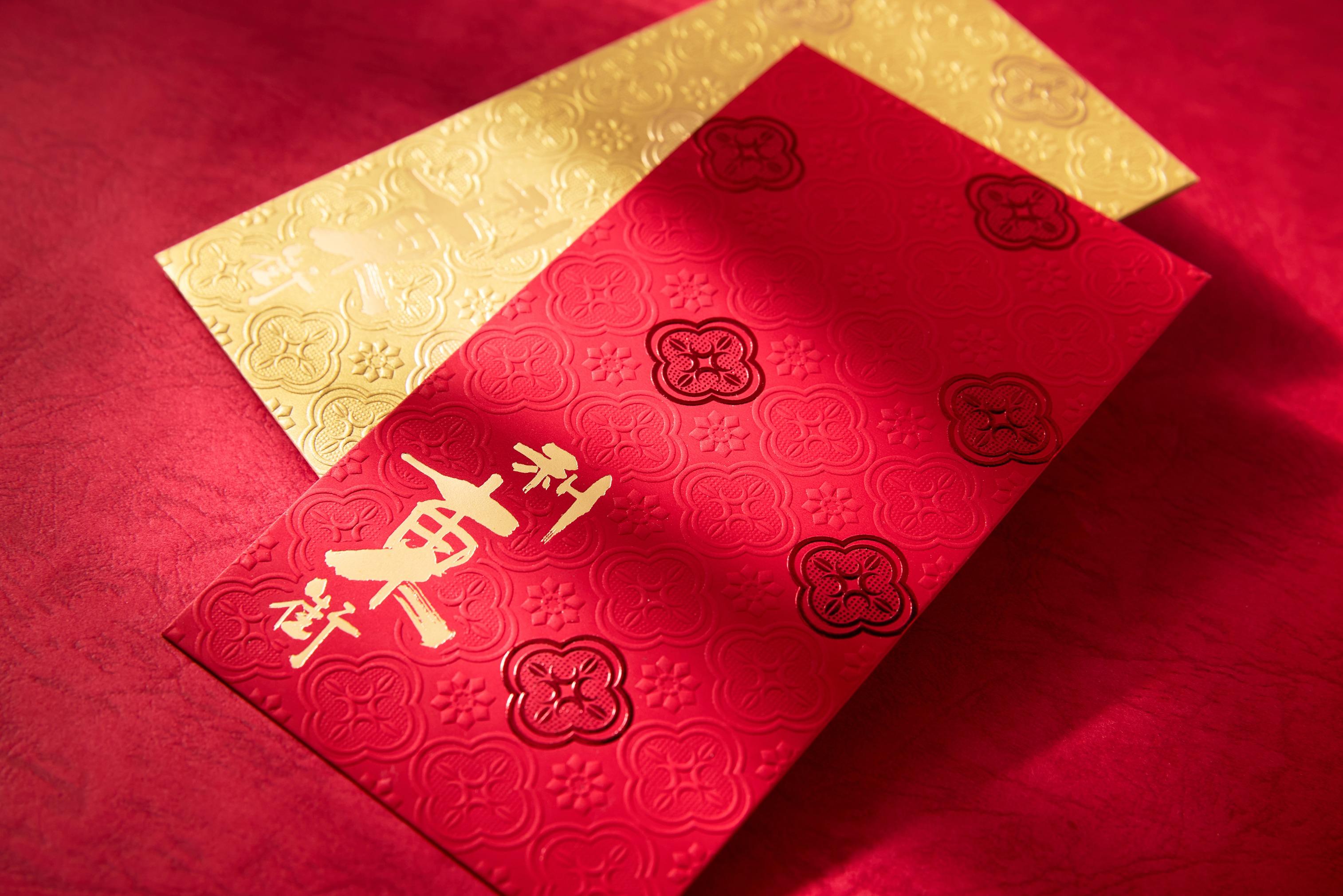 龍年商場利是封合集|利東街 限量典雅海棠花利是封