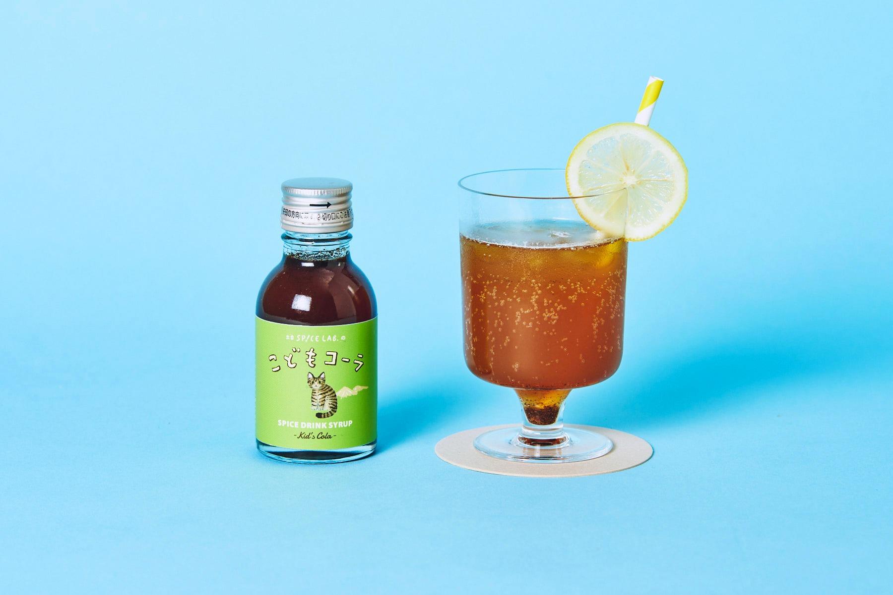 日本百貨店進駐松本清|出雲SPICE LAB.