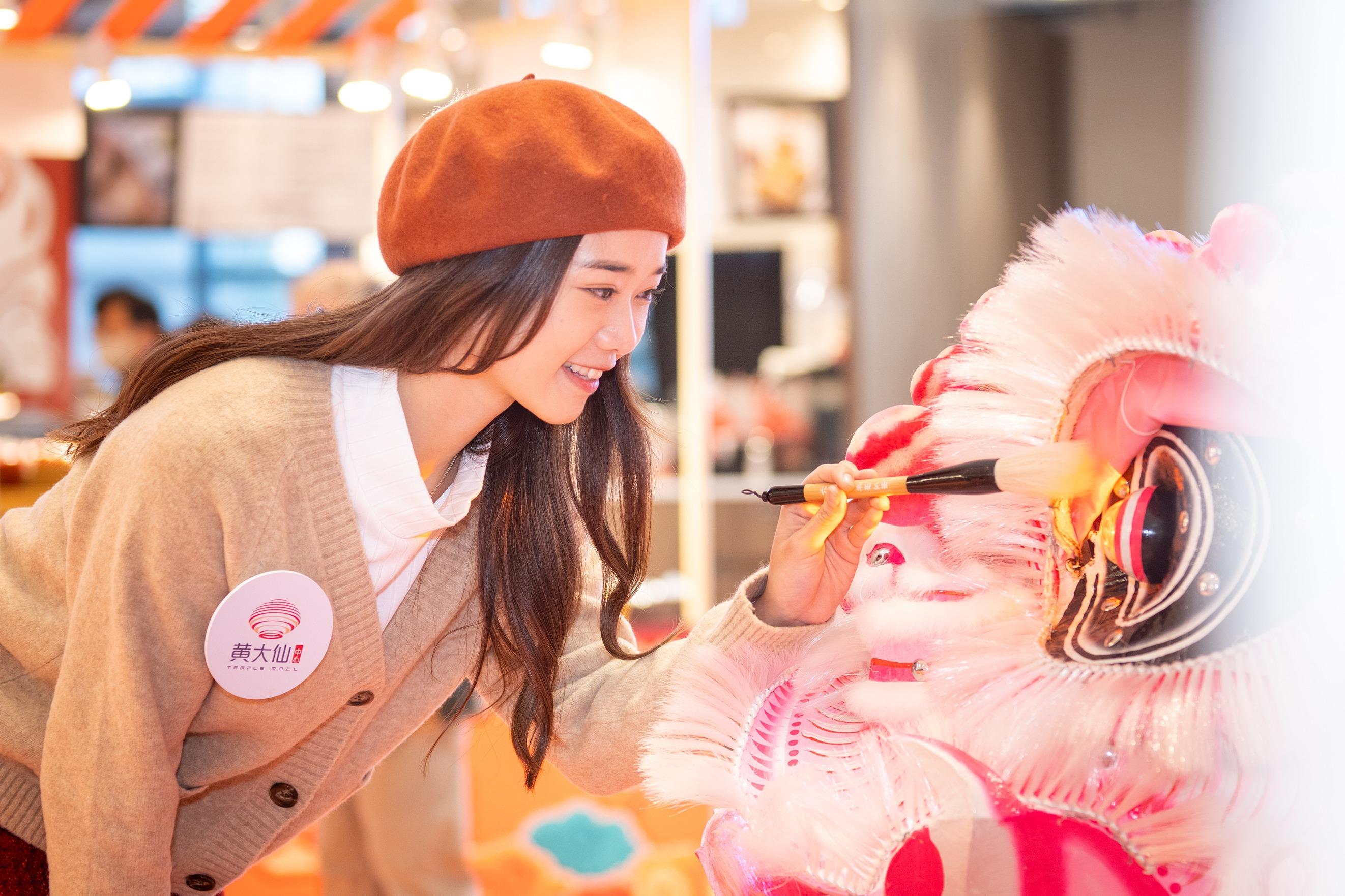 初一會有舞獅點睛互動遊戲