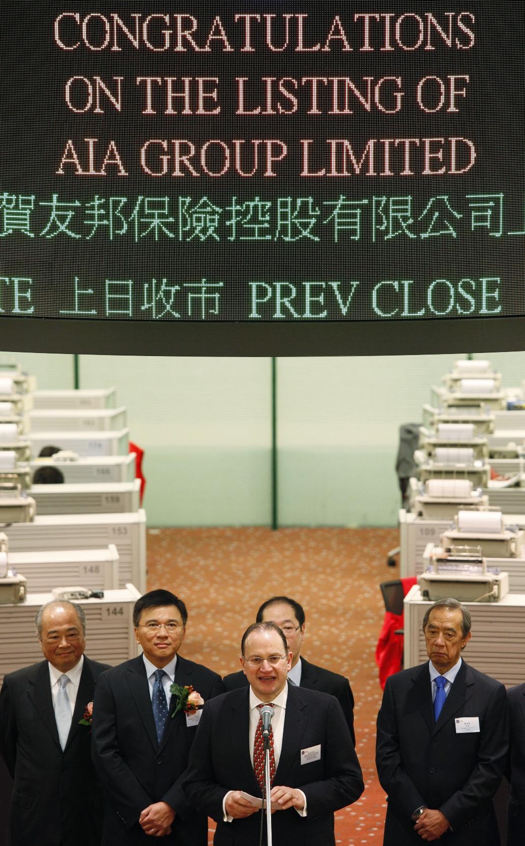 友邦保險2010年10月上市。(圖片來源:Getty)