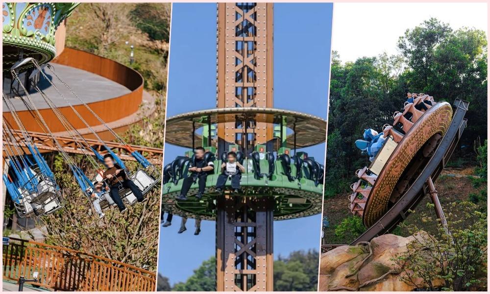 各式機動遊戲,刺激又舒壓。(網上圖片 )